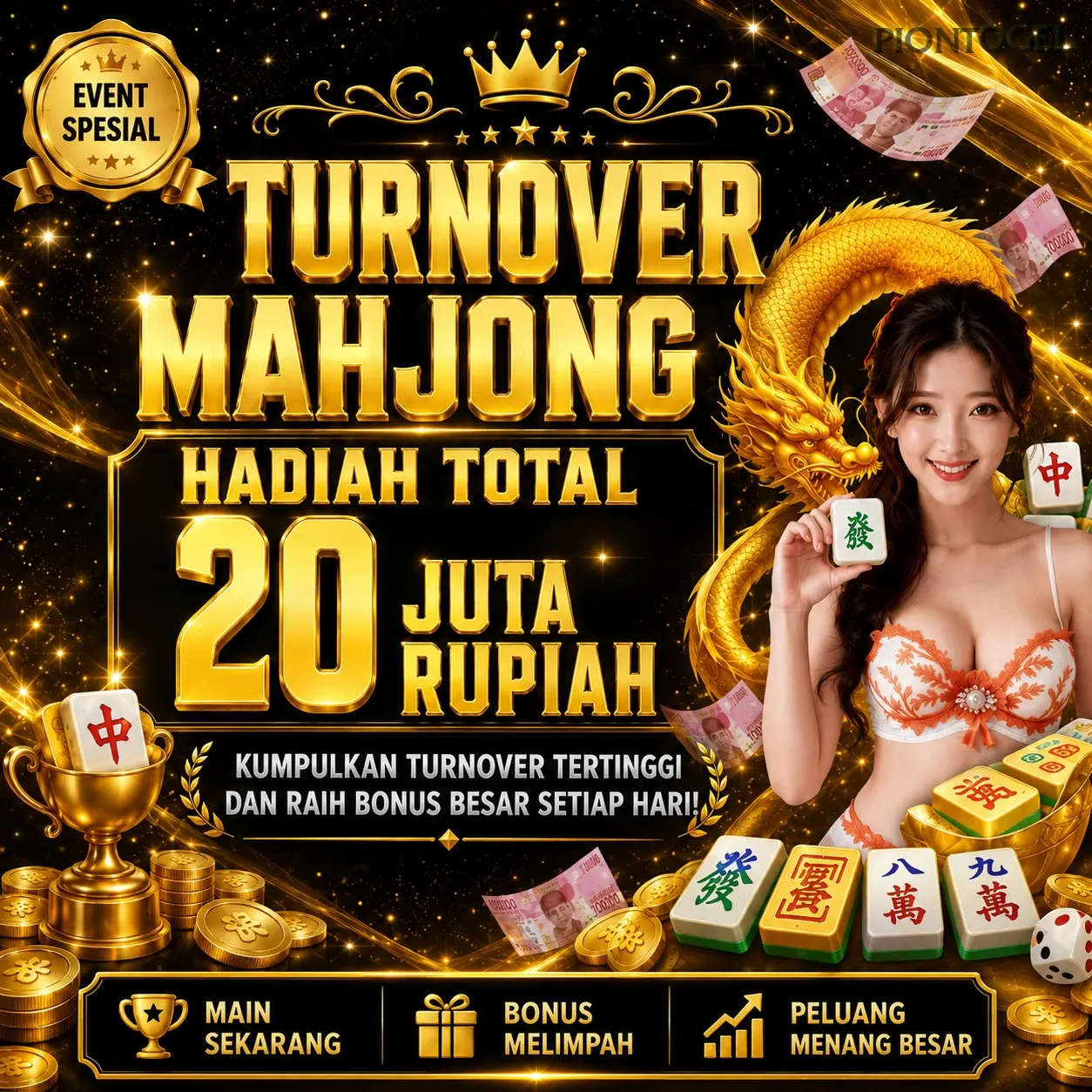 piontogel